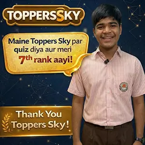 Shaan